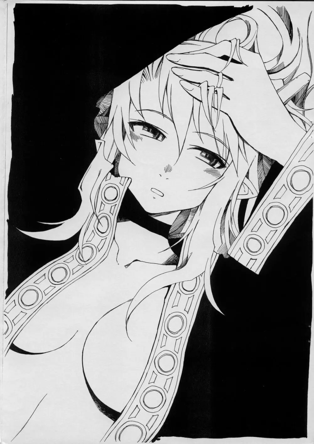 Tonbo Kusanagi scramble 3rd - page2