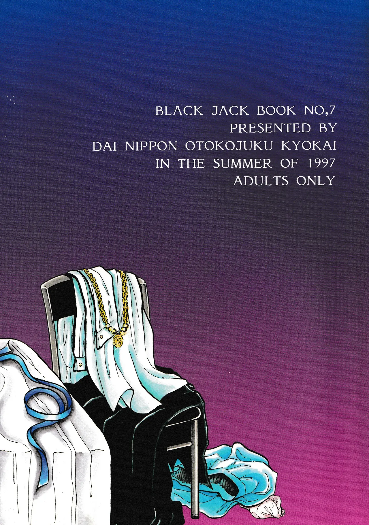 <BLACK JACK> Masturbation - page36