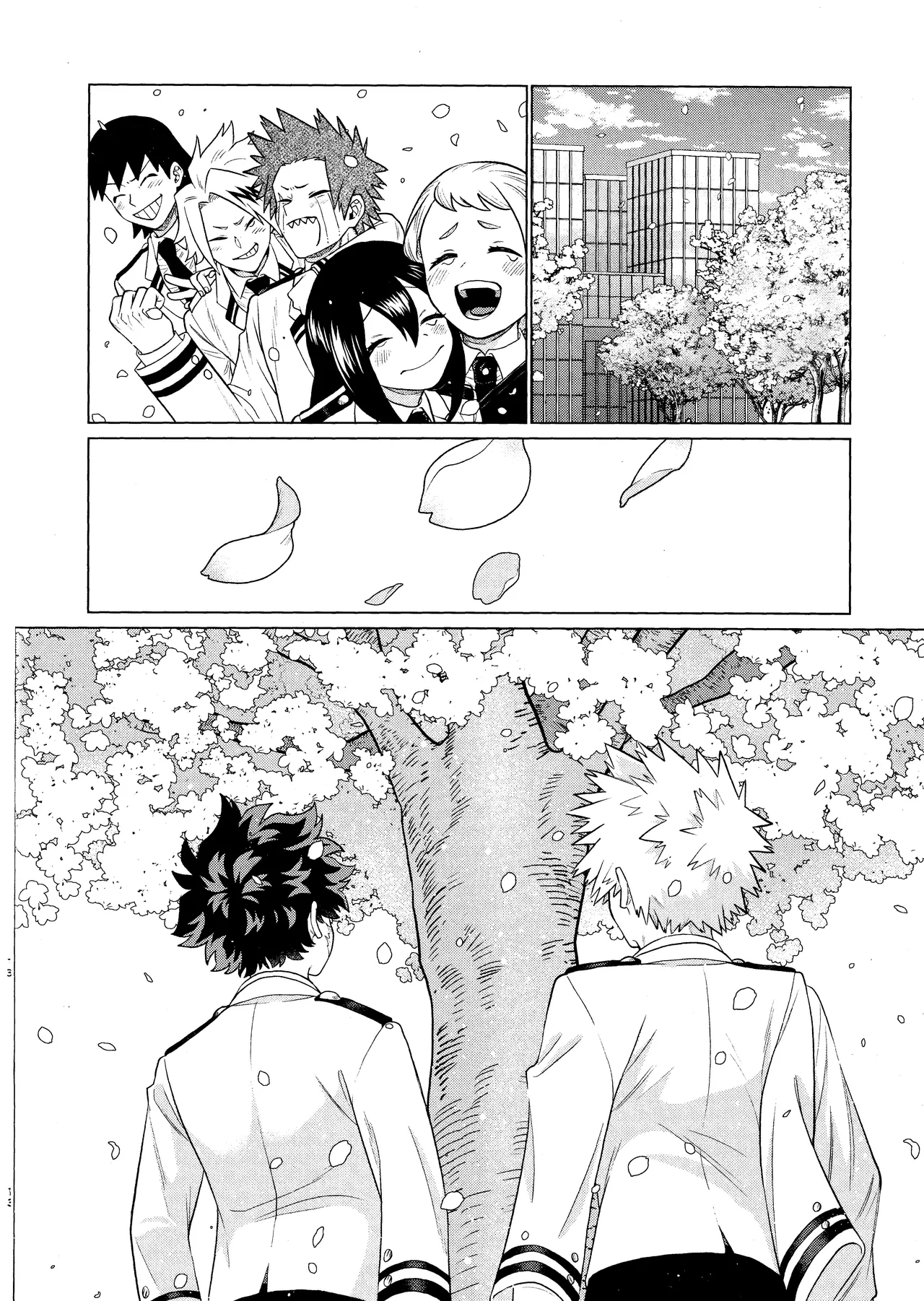 Unmei nanka janai - page11