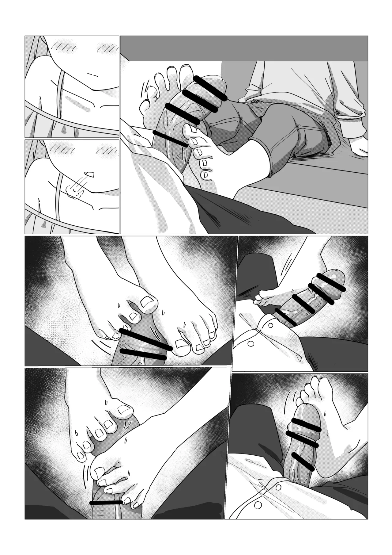 飛鳥馬トキの休日 - page4
