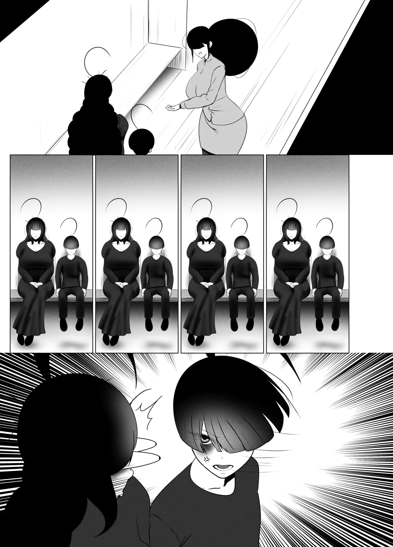 ANEOTO - page104