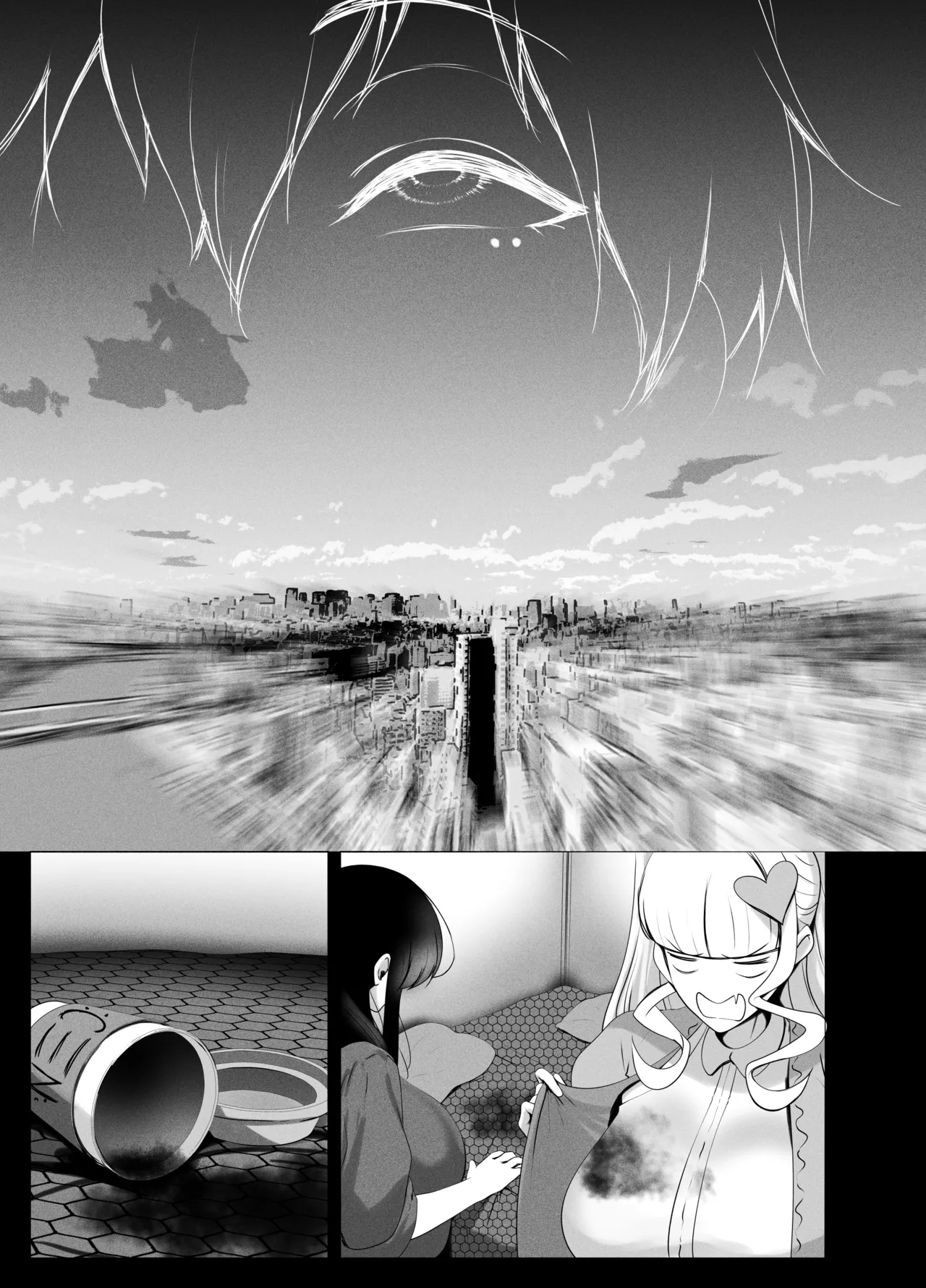 ANEOTO - page71