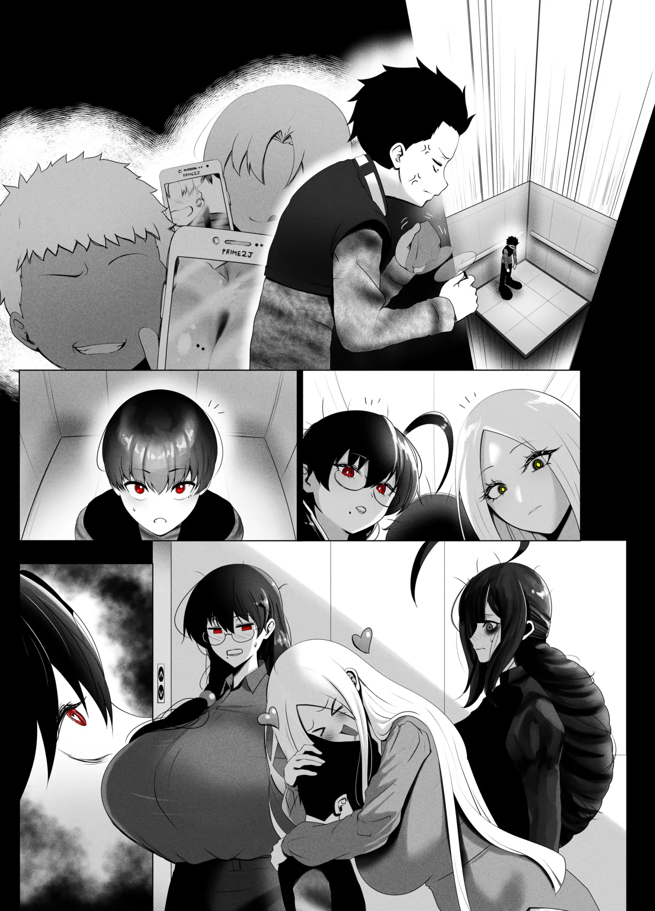 ANEOTO - page73