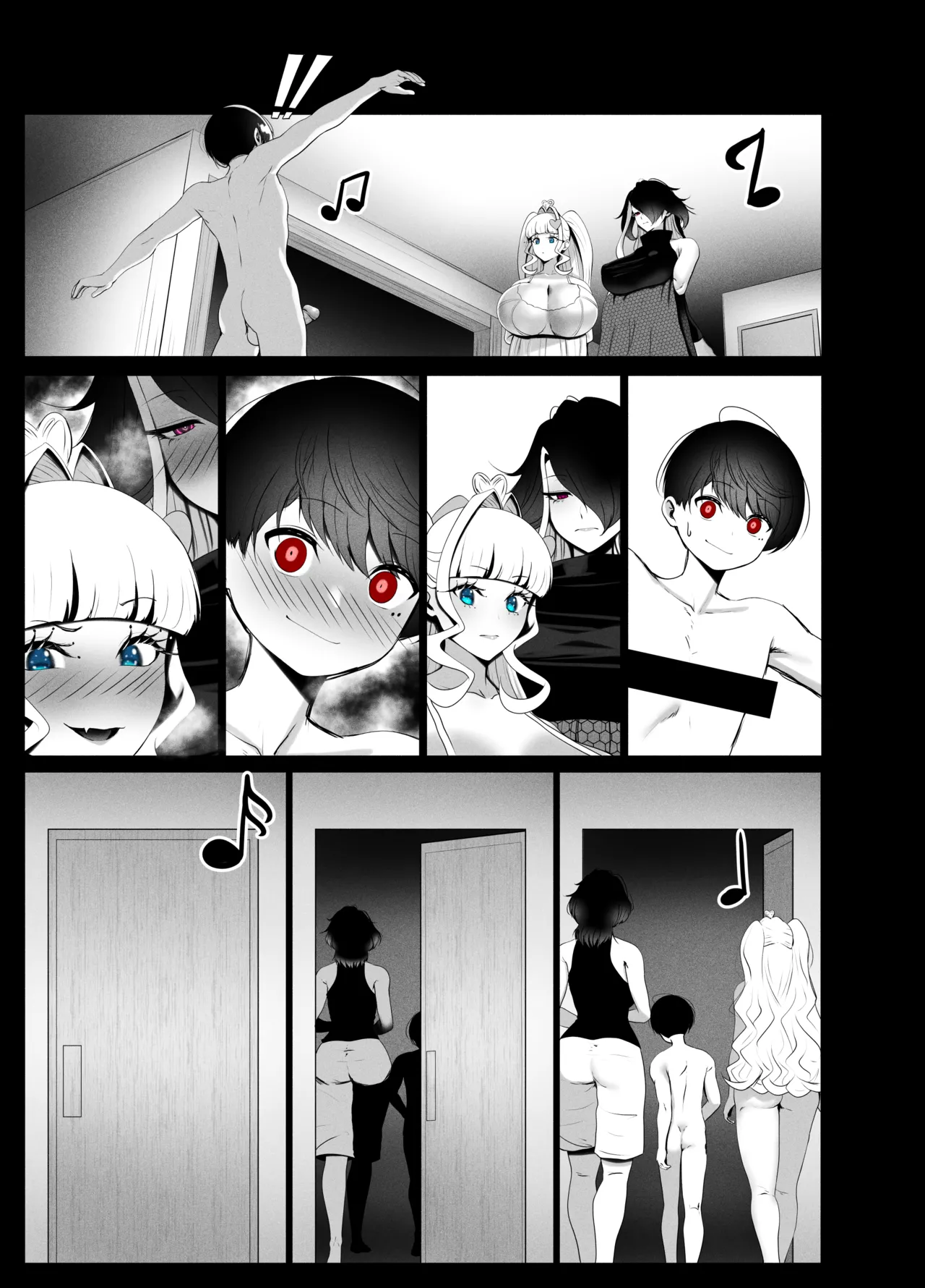 ANEOTO - page75