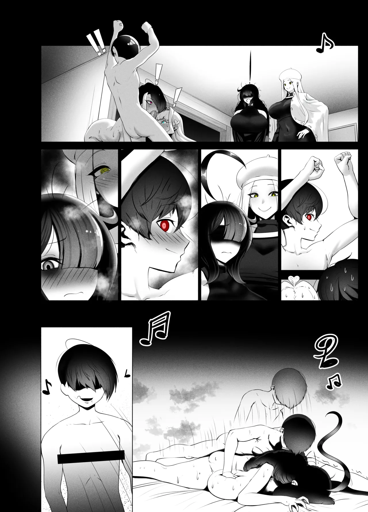 ANEOTO - page78