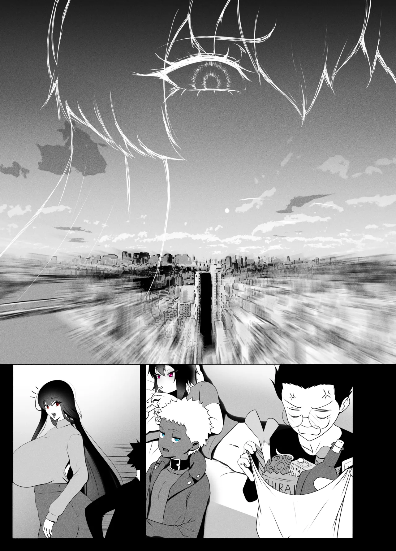 ANEOTO - page84