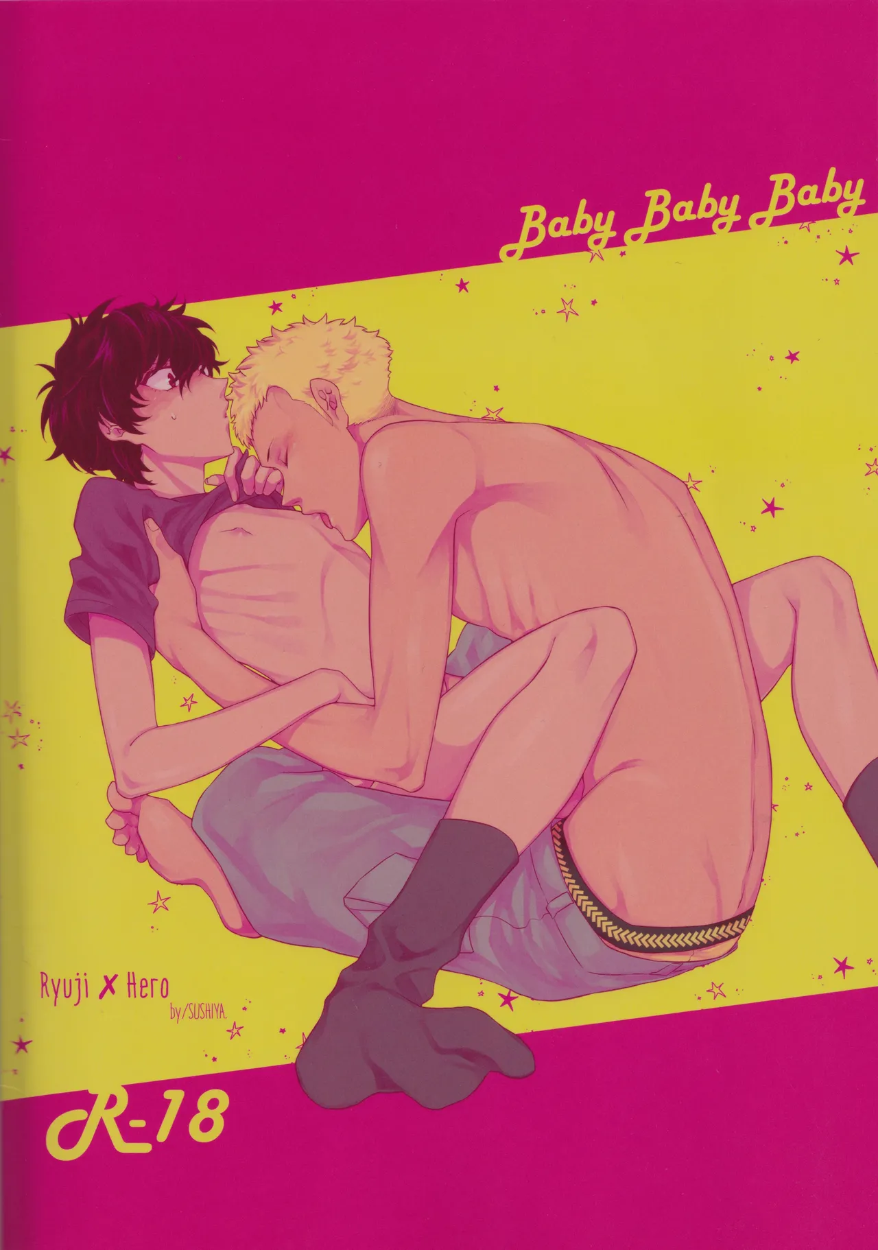 Baby Baby Baby - page33