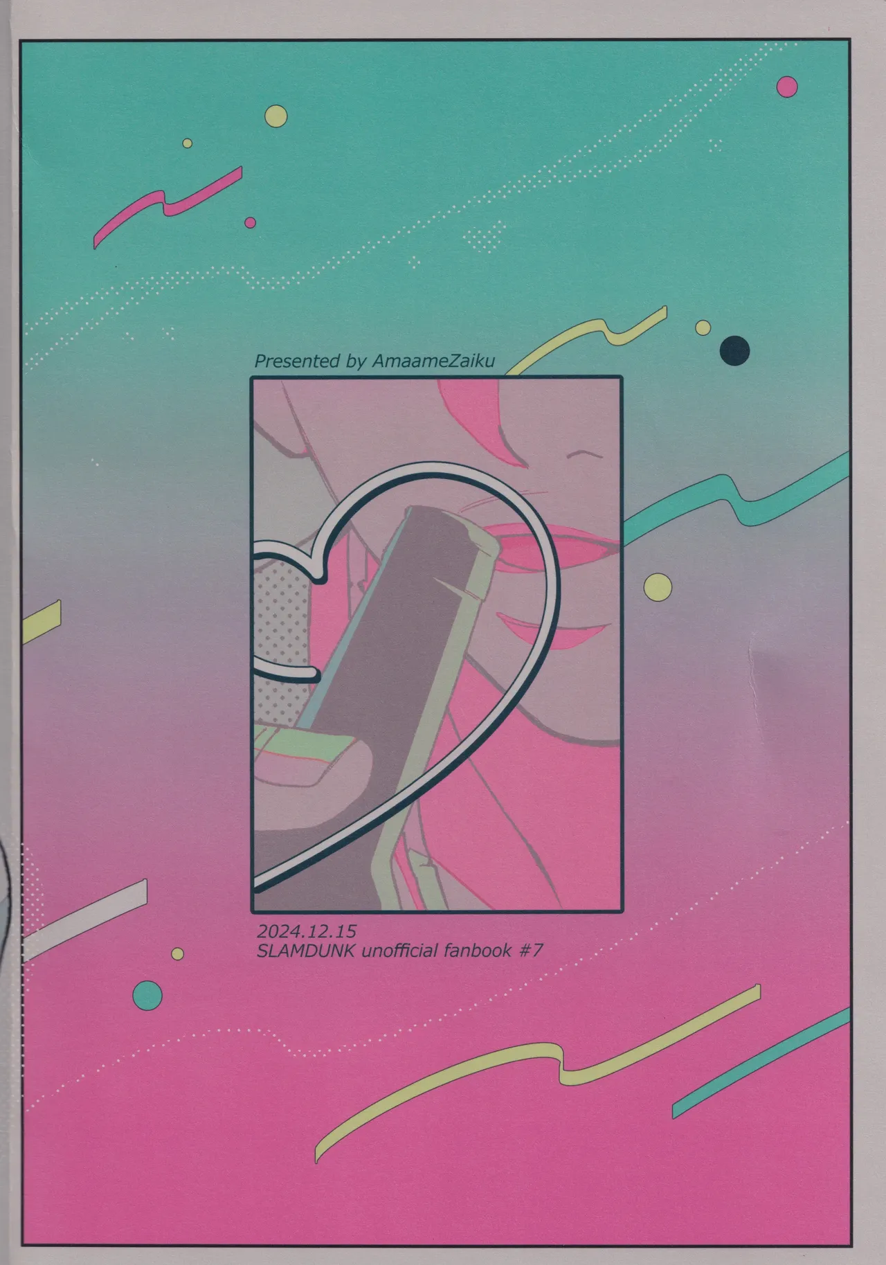 Hanayoi playlover - page38