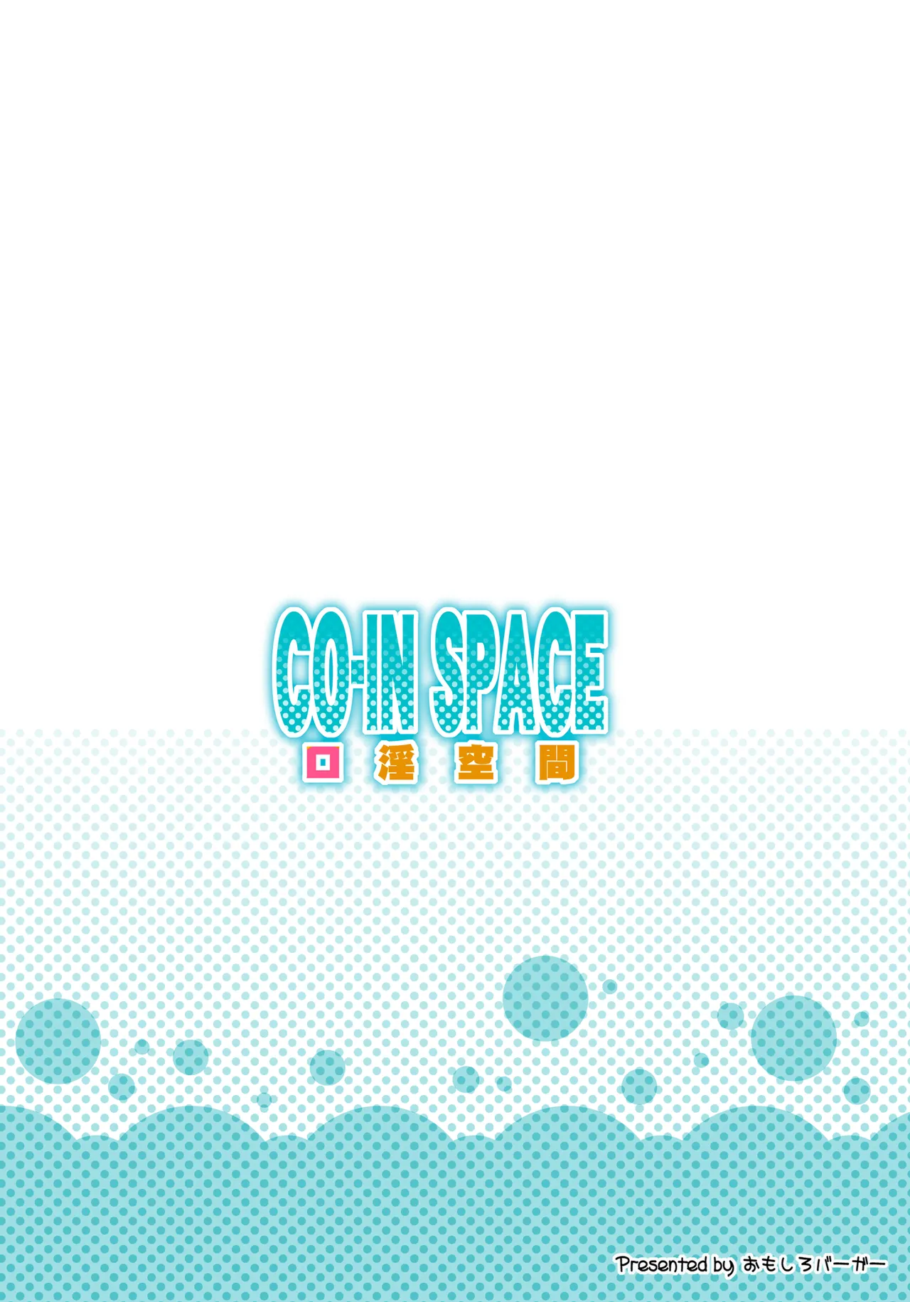 CO-IN SPACE - page14