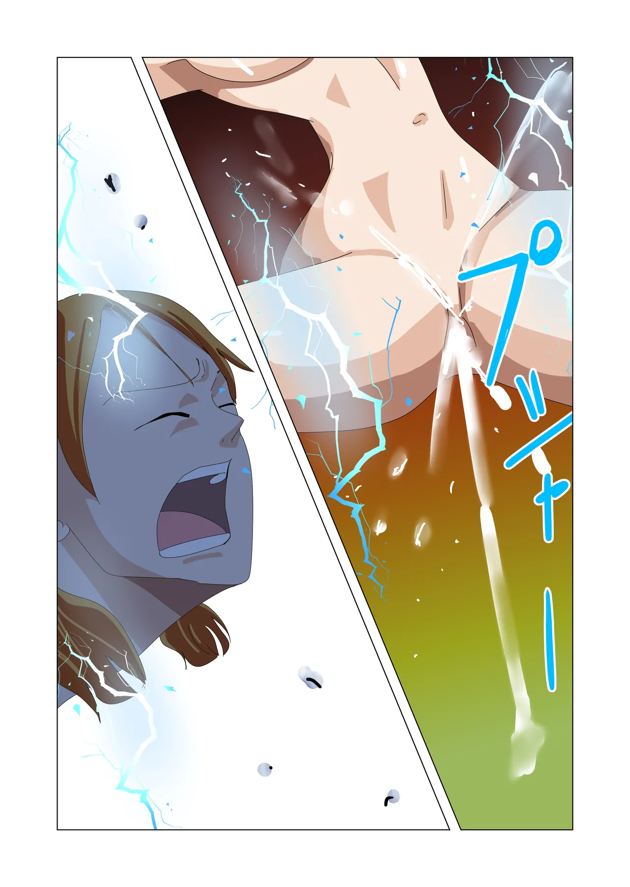 航海士総集編 - page50
