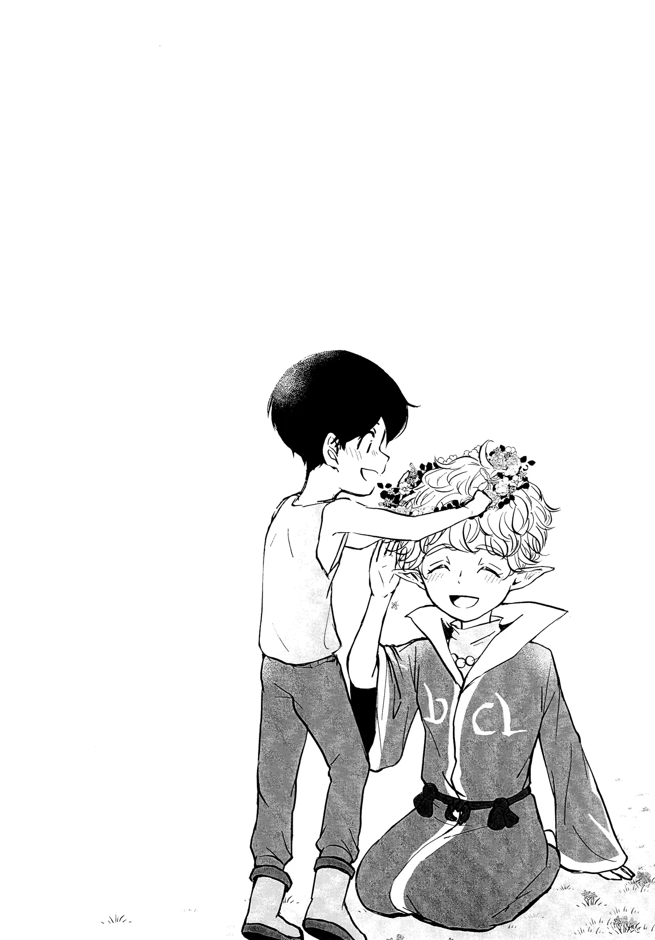 エルフ王の一撃は人の子には重すぎる - page19
