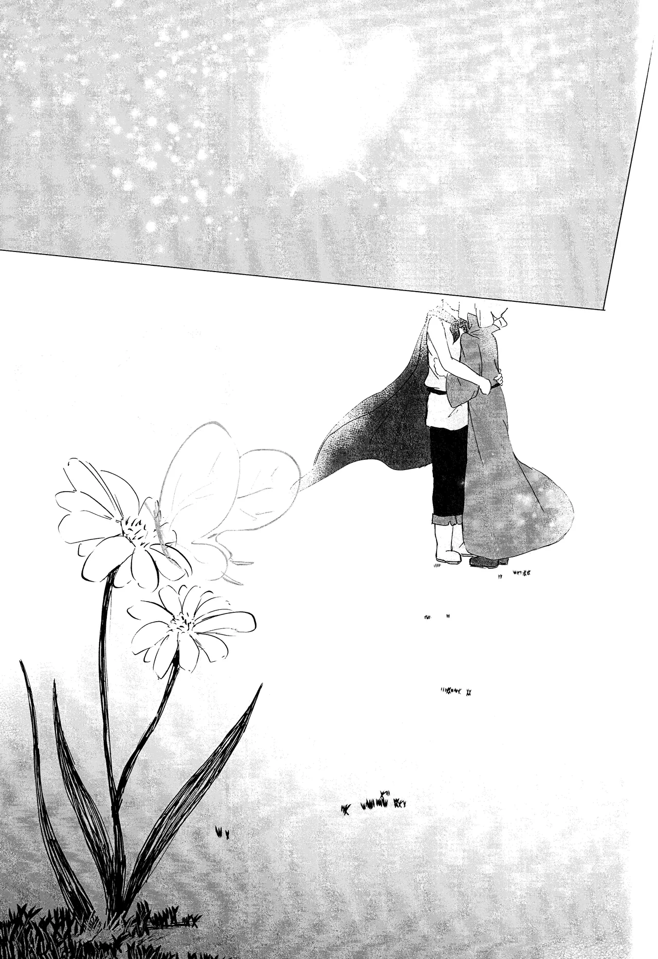 エルフ王の一撃は人の子には重すぎる - page80