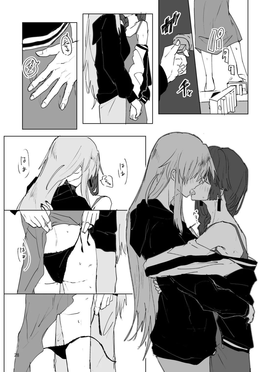 Pink medicine - page29