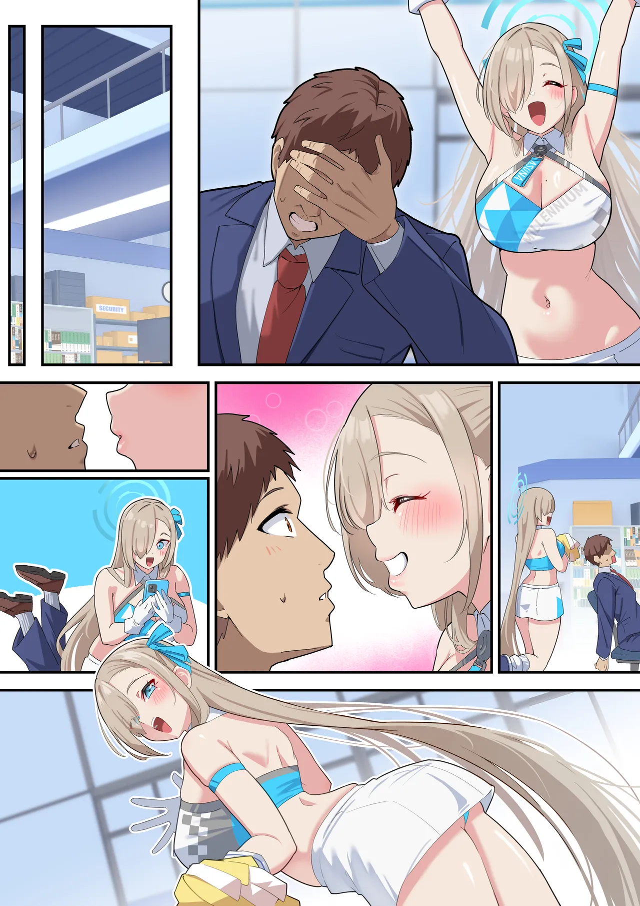僕のむちむち爆乳生徒たちの本当の姿 - page61