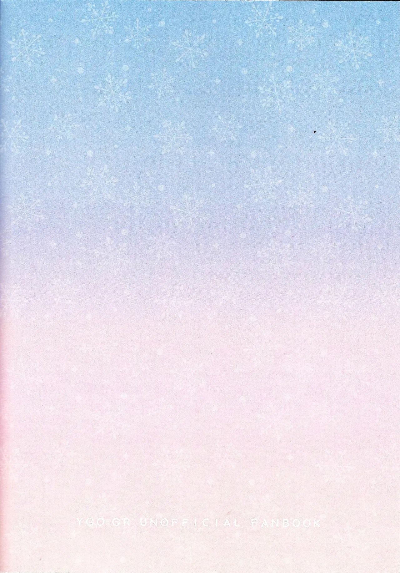 Shibareru seiun itoshi anata - page26