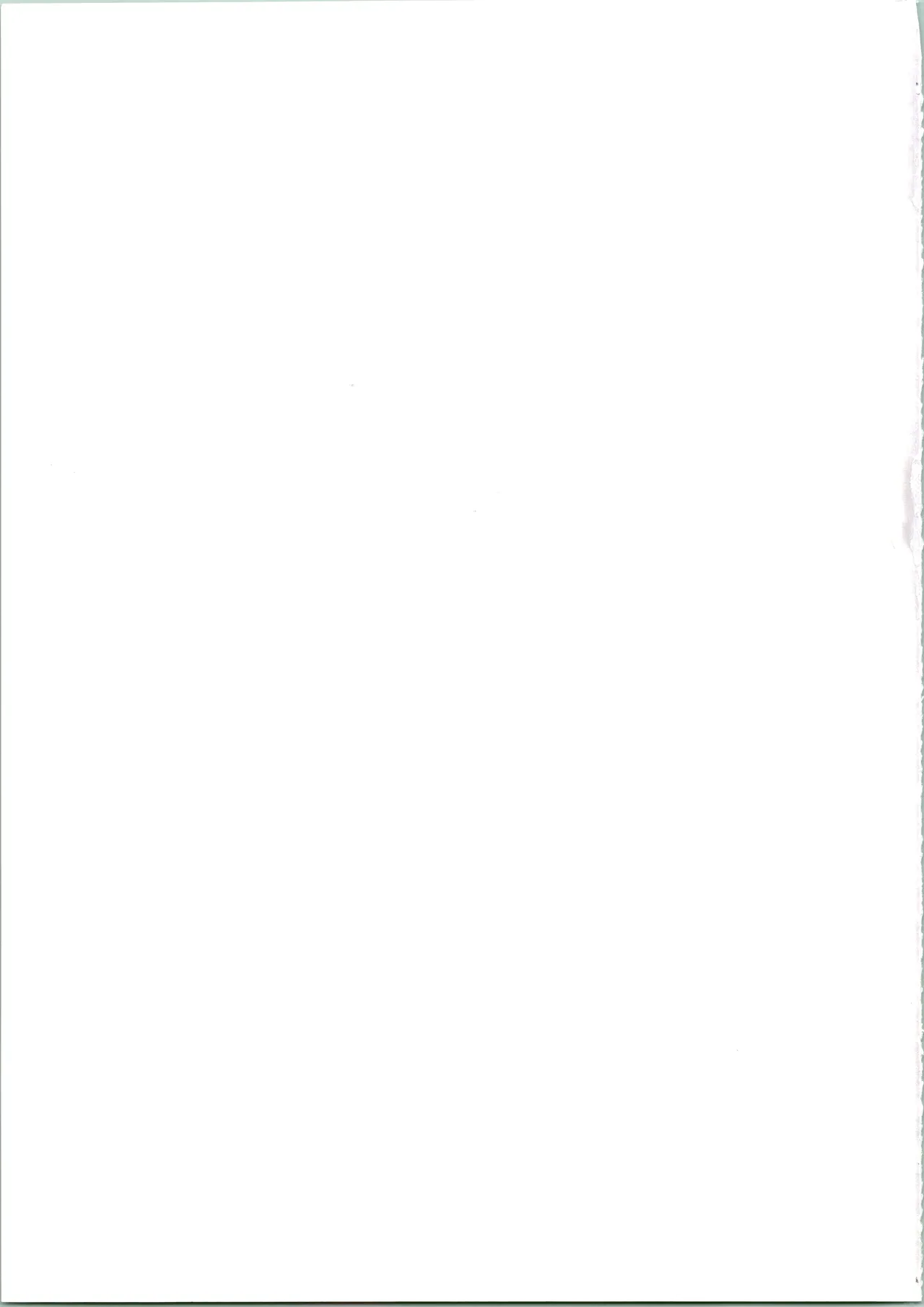 元気! ENERGY Vol.5 - page51