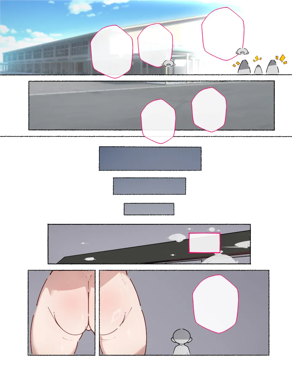 堕とされ女子達 - page304
