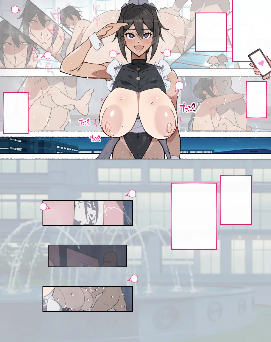 堕とされ女子達 - page439