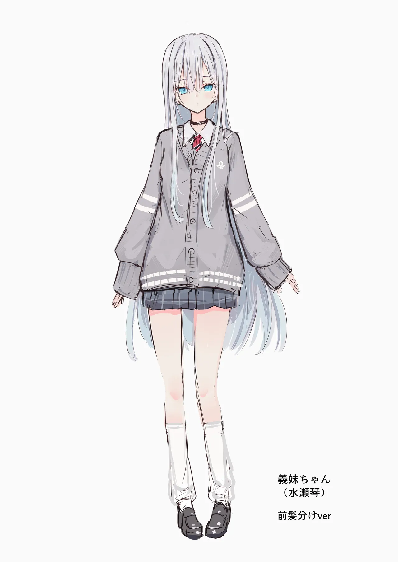 早くイってほしくて必死に舐める義まいちゃん - page5