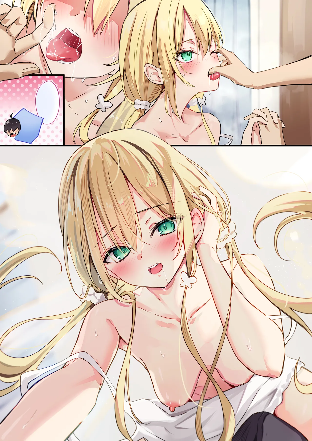 親戚の女の子がエ〇すぎる - page4