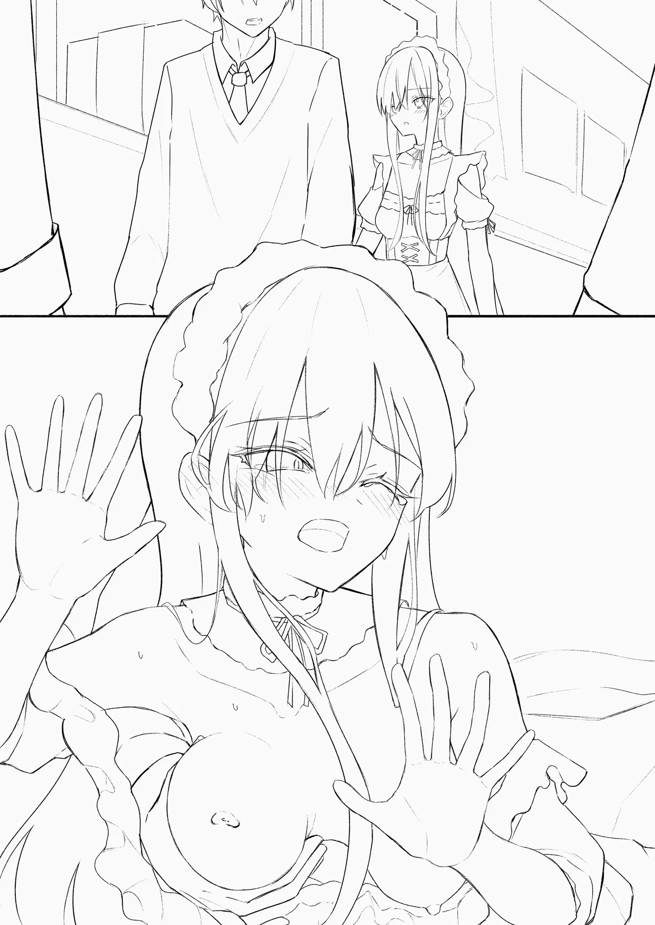 文化祭で隠れてえ〇ちする義まいちゃん - page5