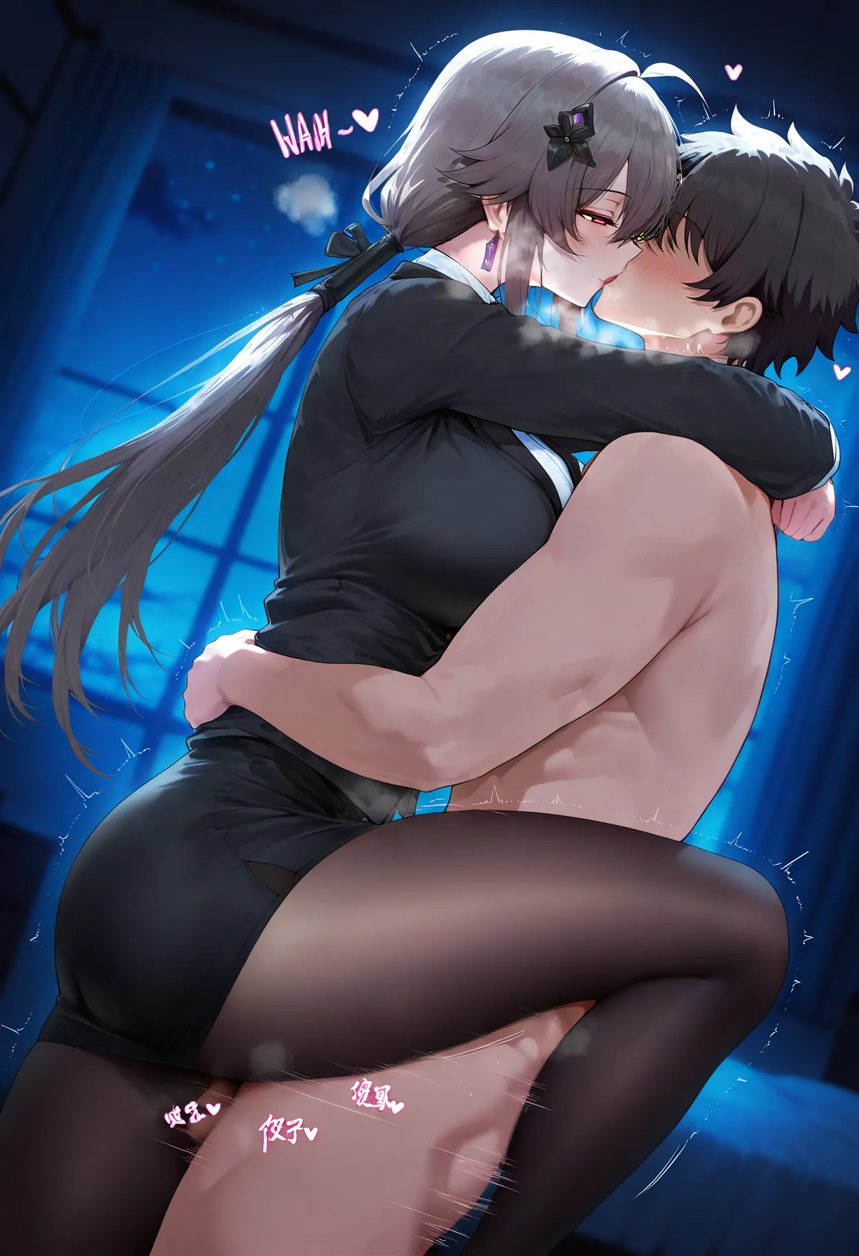 Vita/薇塔(Honkai Impact 3)(178p)nl miyabi ai generated - page116