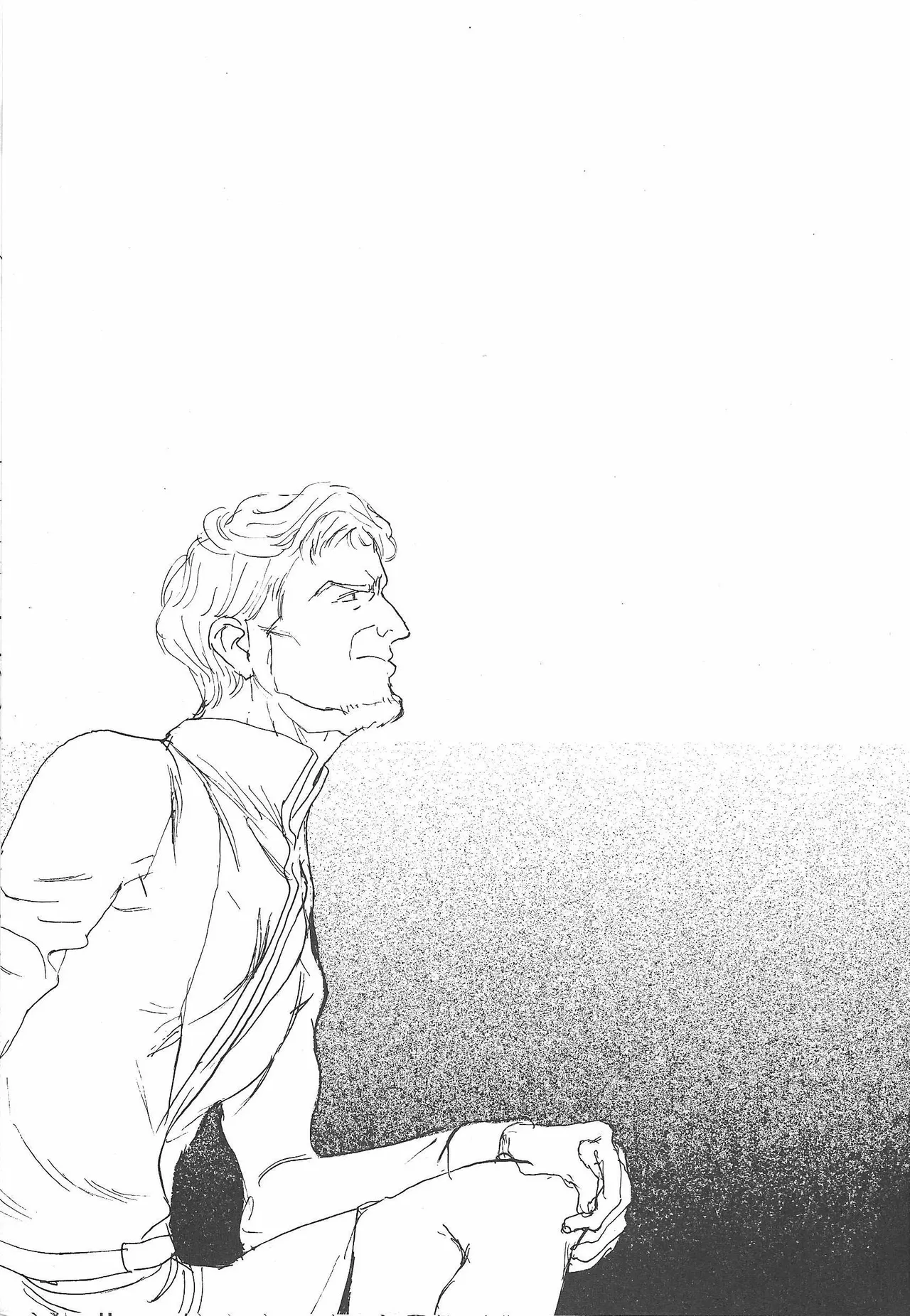 Universal Glavitation - page20
