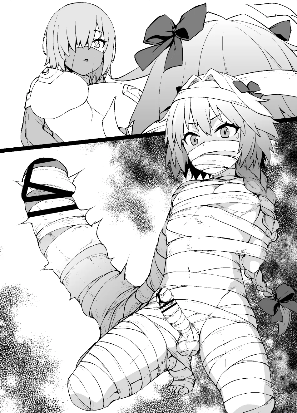 FGO MC特異点～アストルフォ男の娘&ふたなり女体化編 - page18