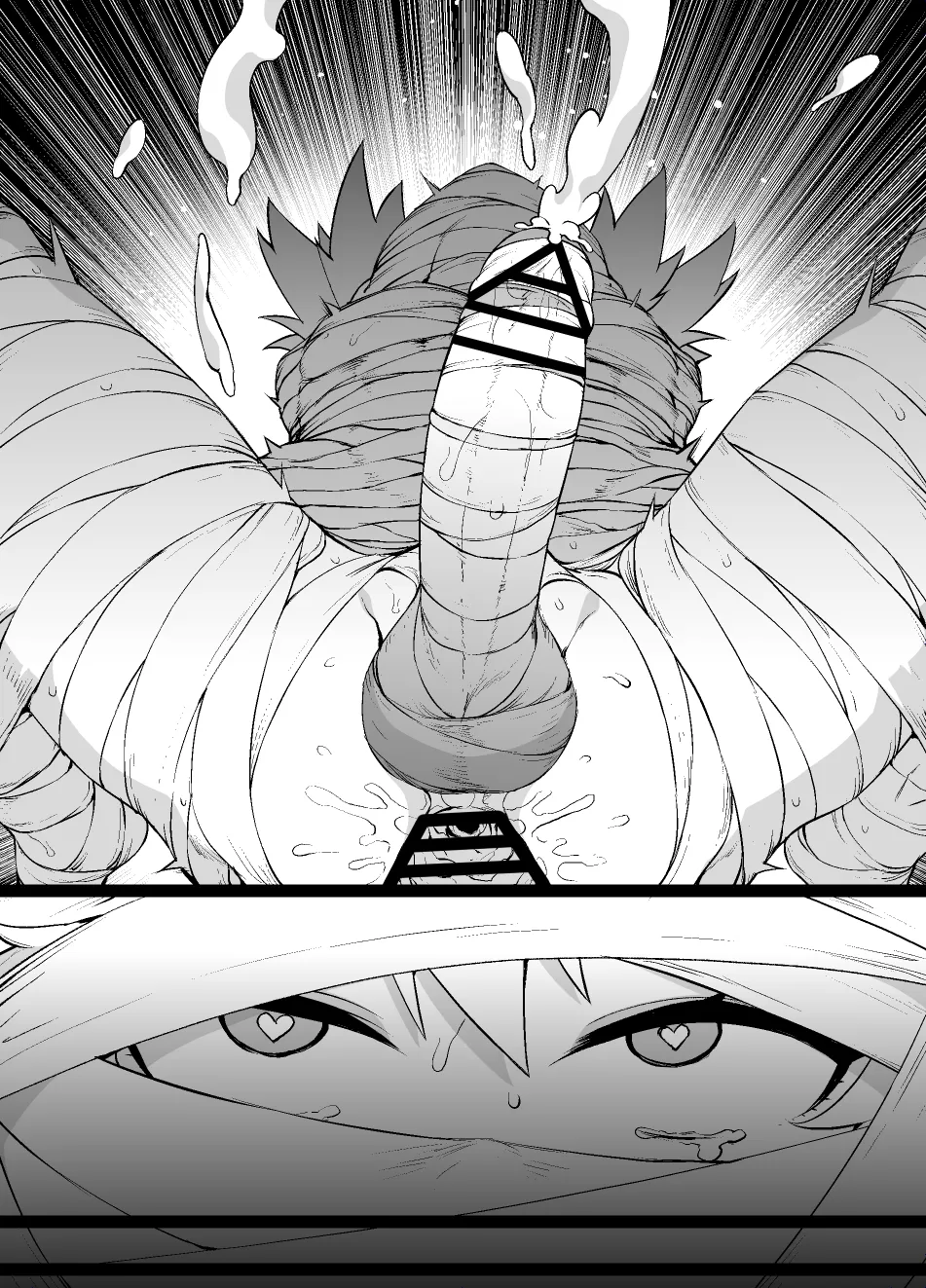FGO MC特異点～アストルフォ男の娘&ふたなり女体化編 - page24