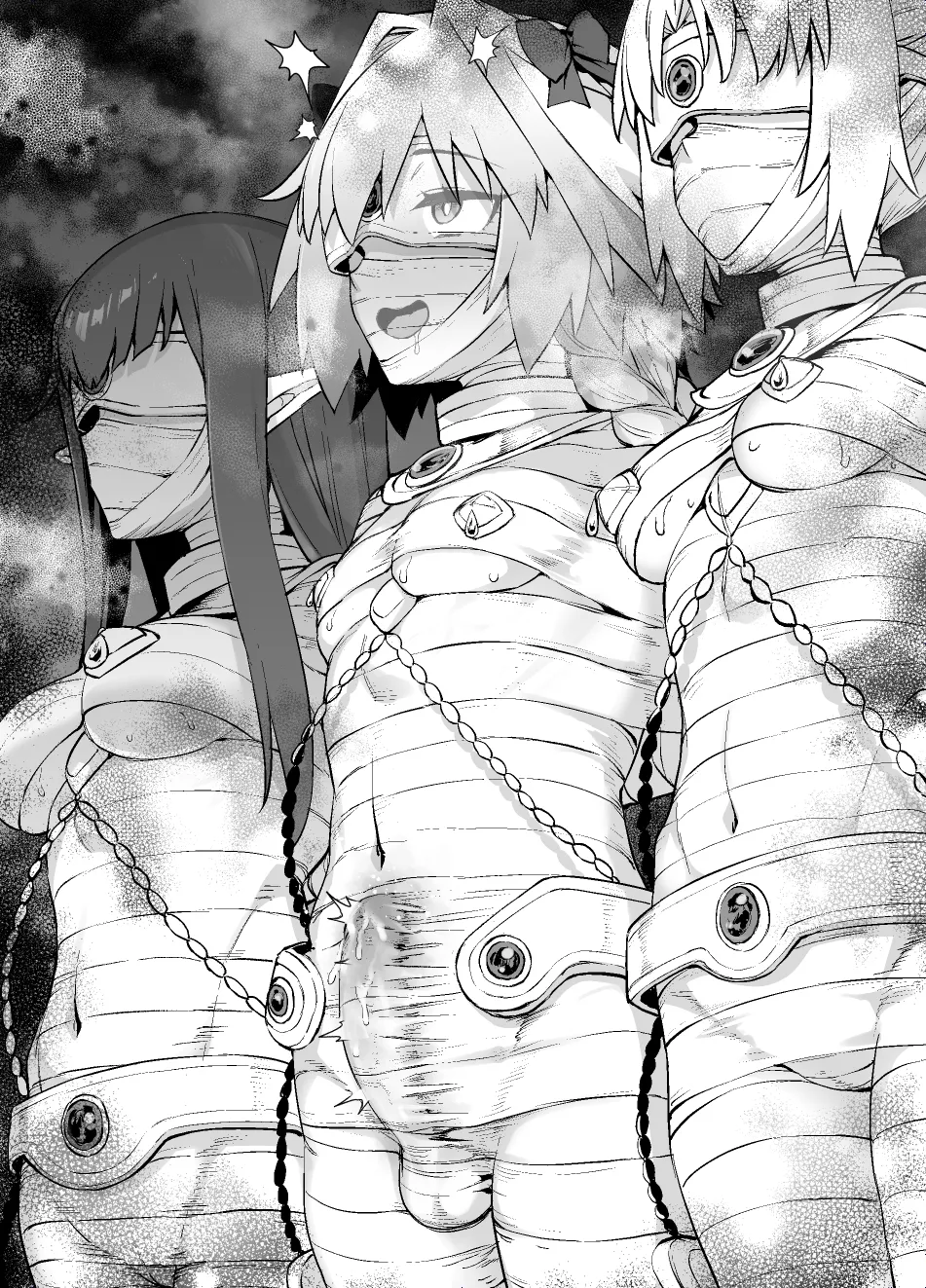 FGO MC特異点～アストルフォ男の娘&ふたなり女体化編 - page30