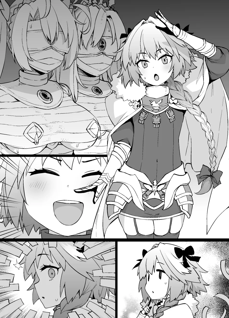 FGO MC特異点～アストルフォ男の娘&ふたなり女体化編 - page49