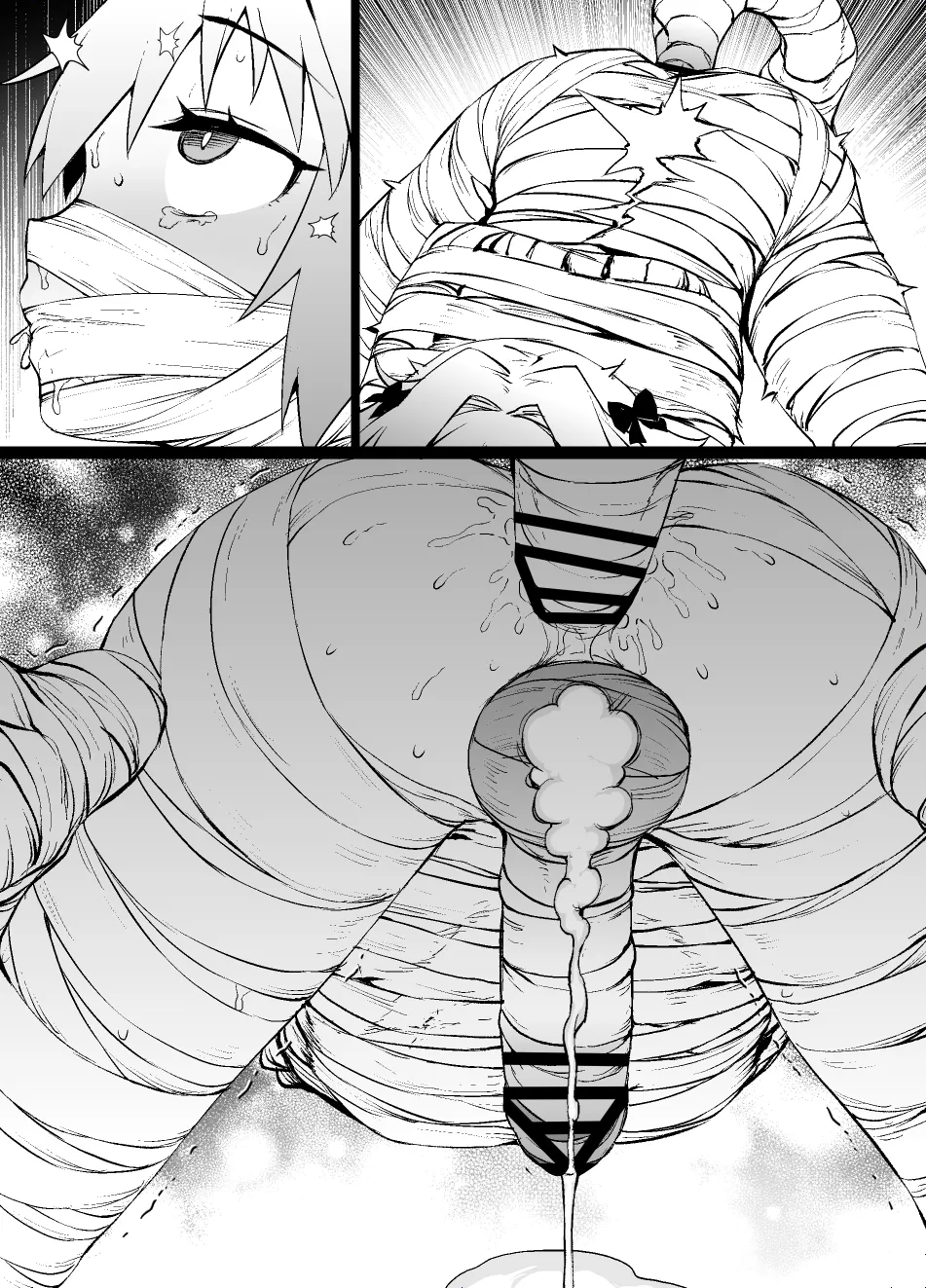 FGO MC特異点～アストルフォ男の娘&ふたなり女体化編 - page53