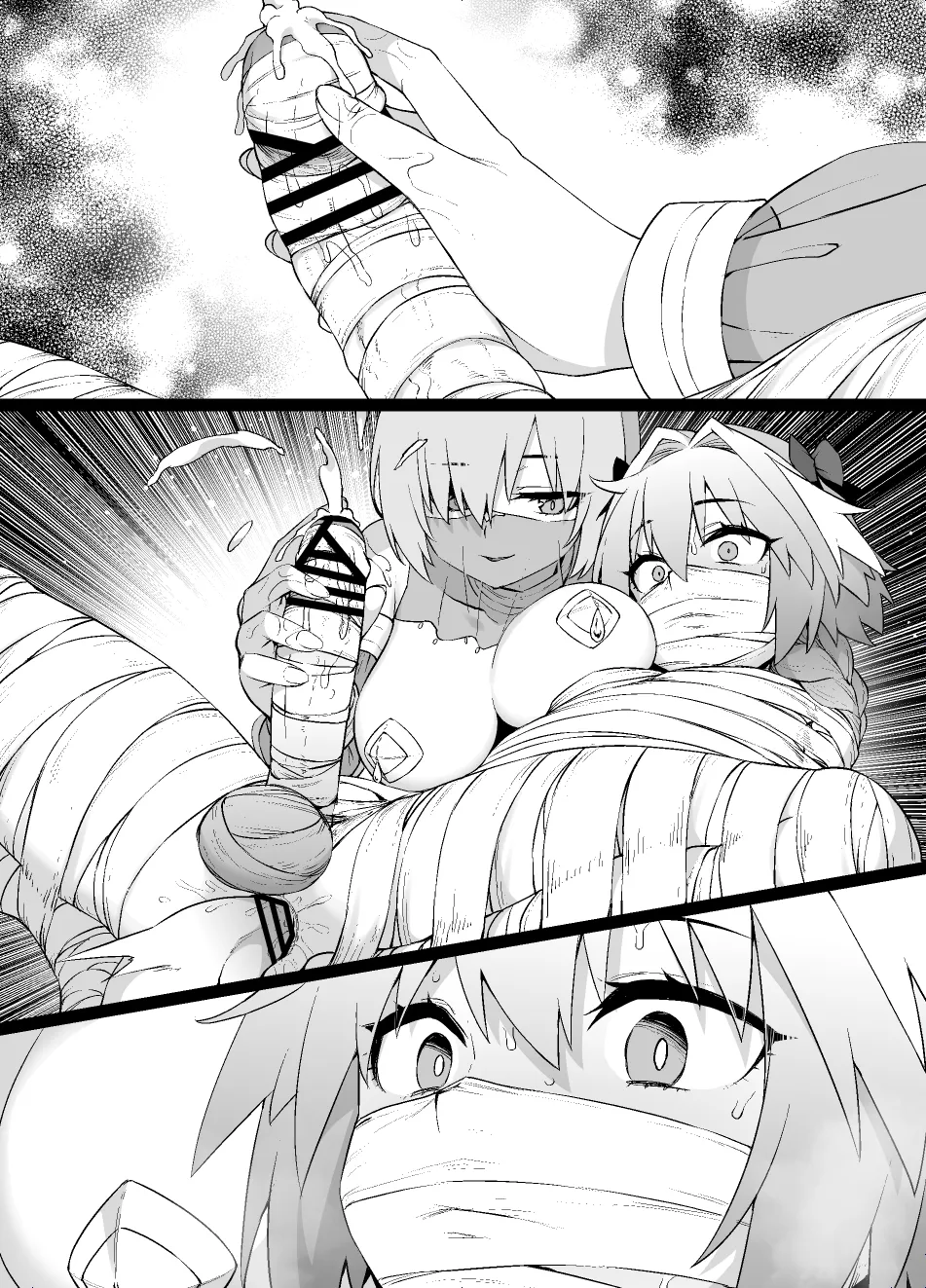 FGO MC特異点～アストルフォ男の娘&ふたなり女体化編 - page55