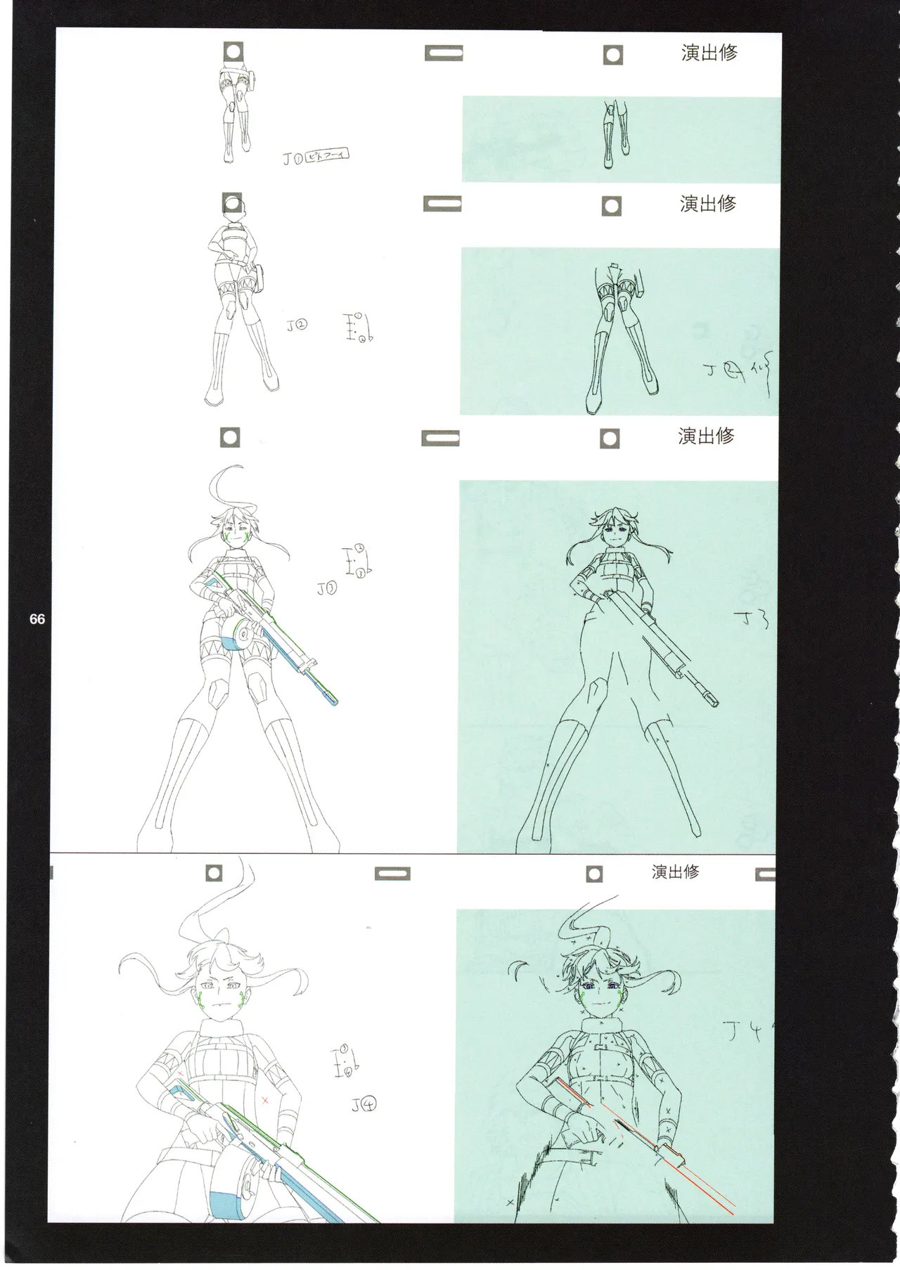 GGO ⅡのOPコンテと演出メモ+原画 - page69