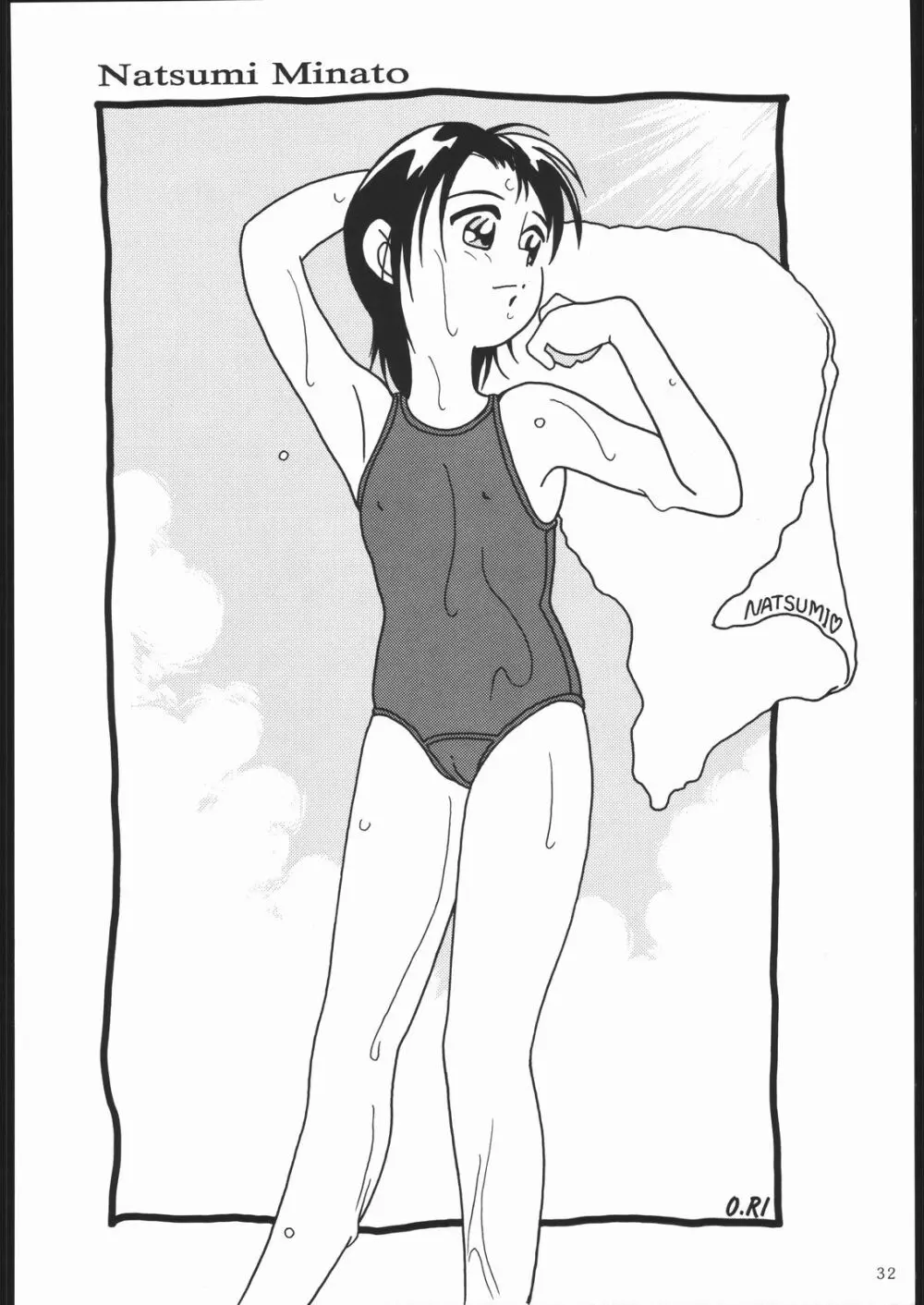 PaPa - page31