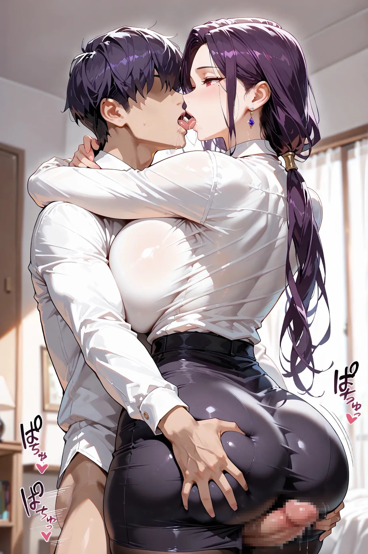 original milf , ice queen お姉さん ai generated - page38