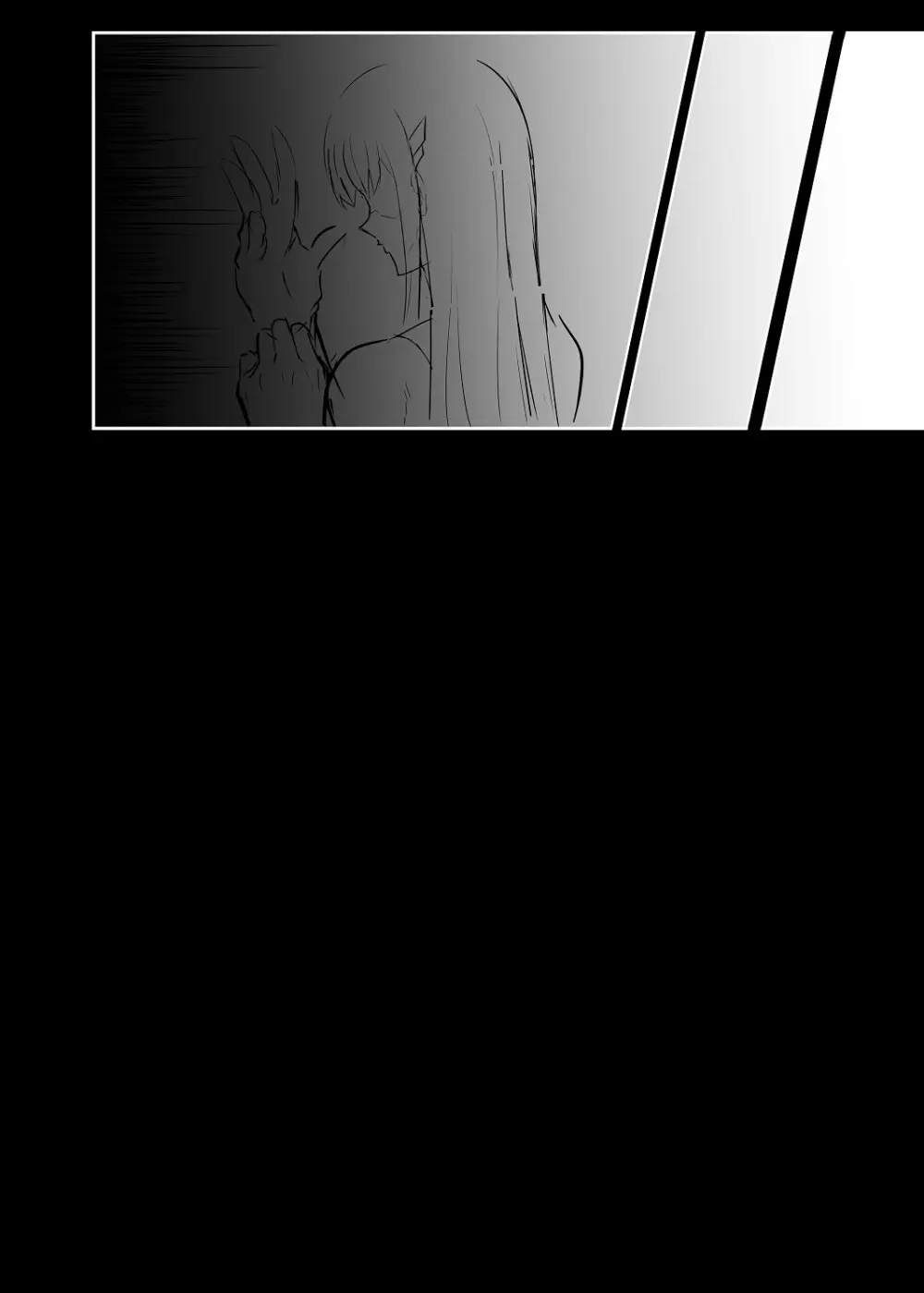 女装コスプレイヤー渚沙くんⅡ❤ - page33