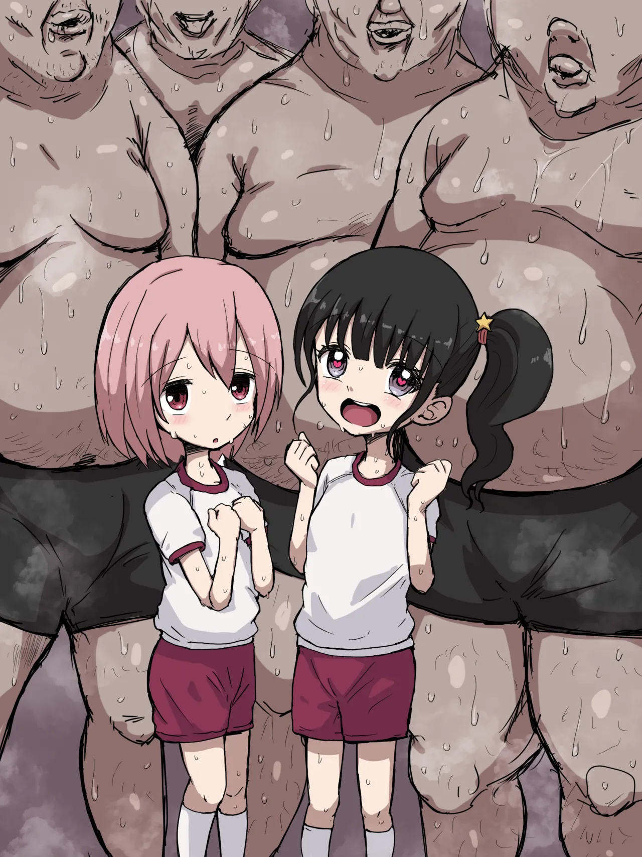 汗だくメタボおじさんたちとくっさくっさオフ会 - page7