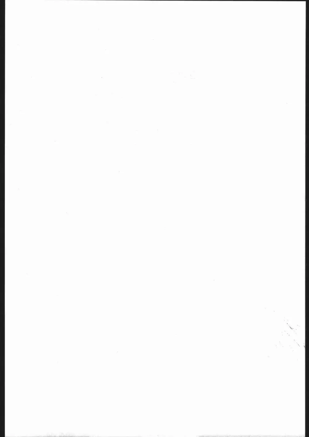 PLUS - page15