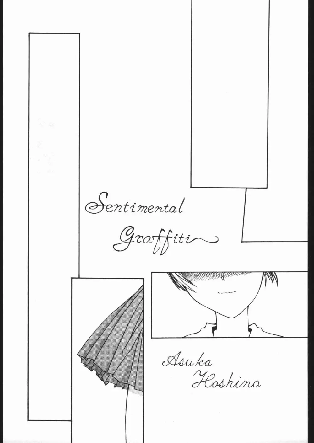 PLUS - page42