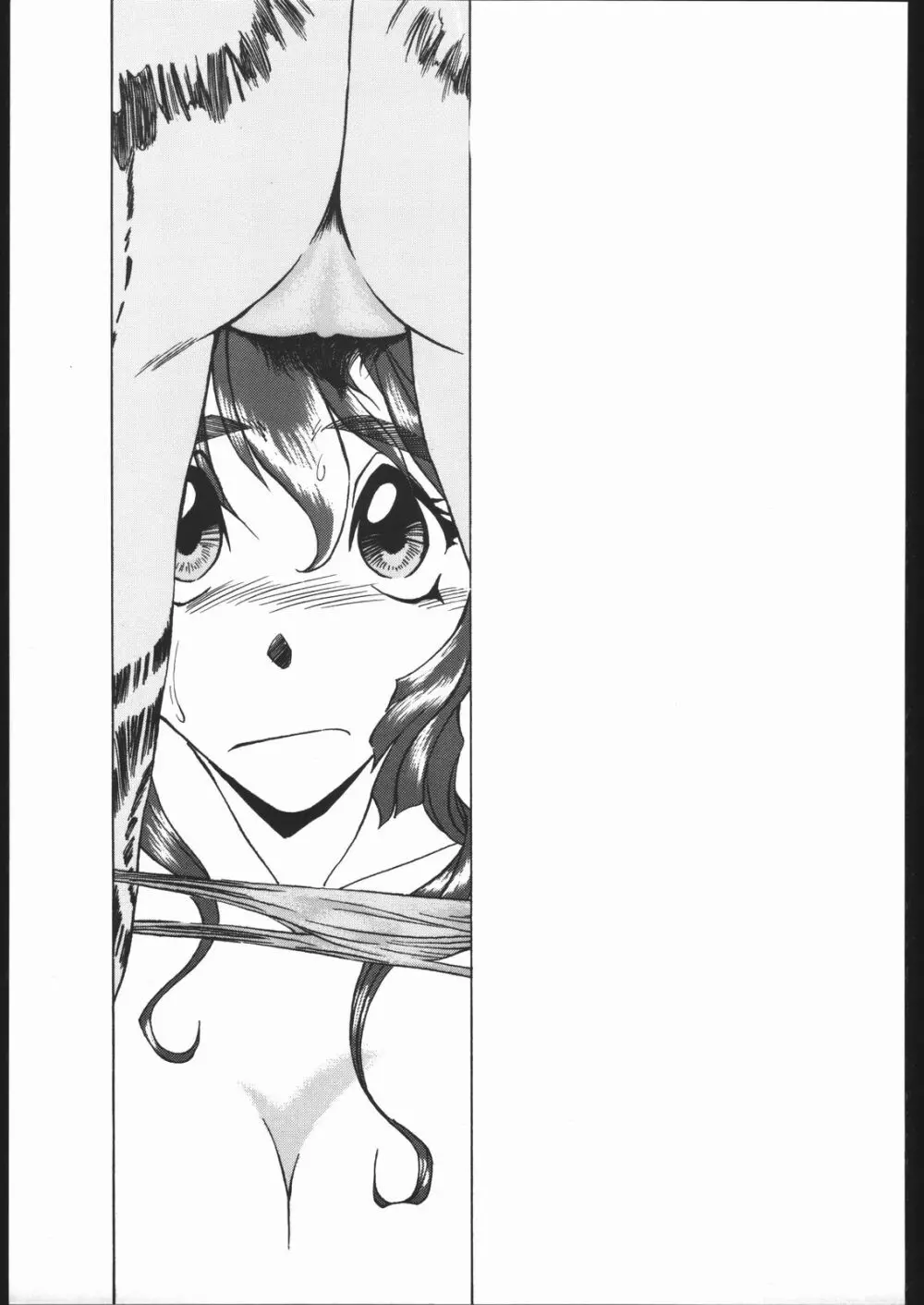 PLUS - page62