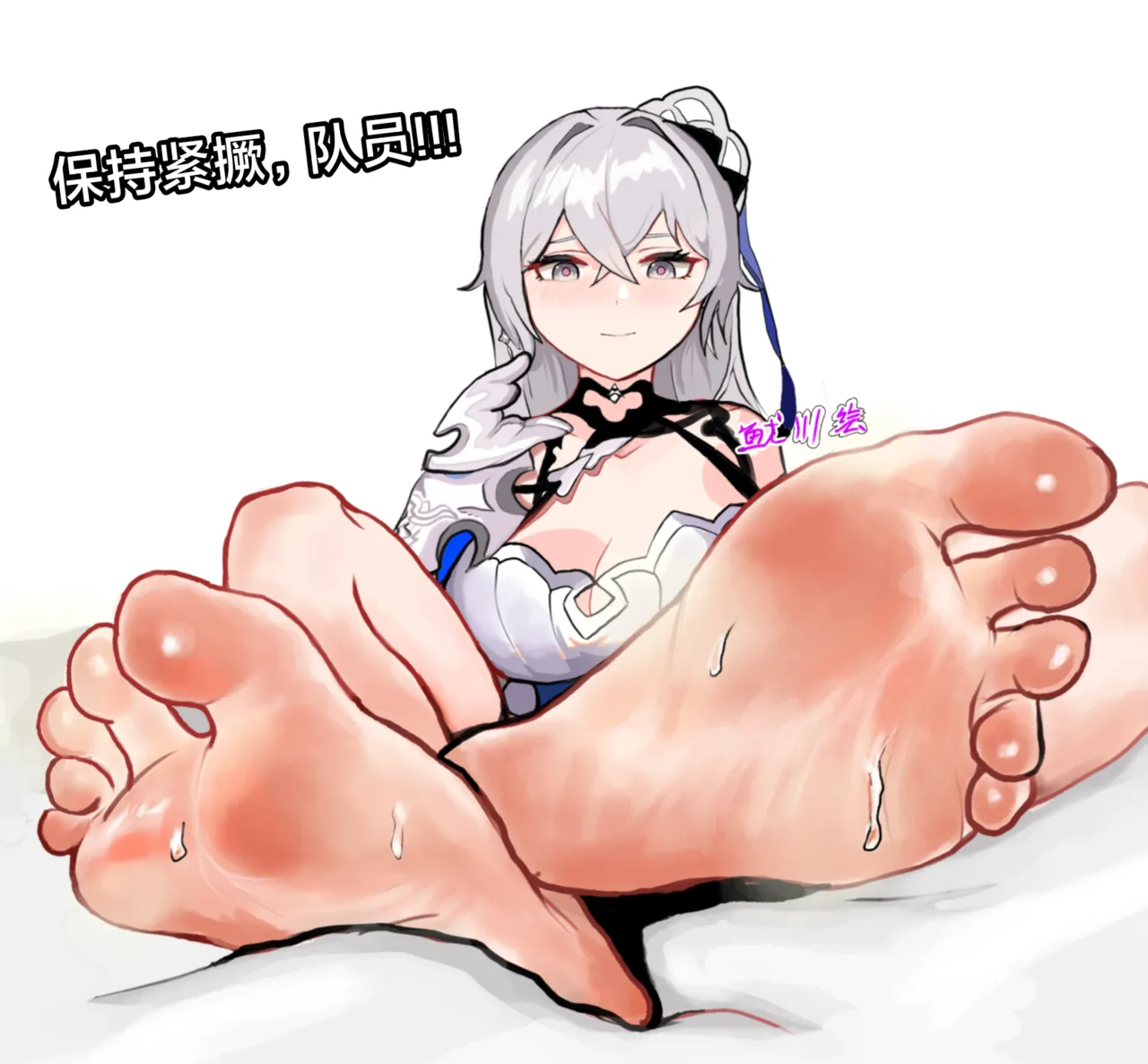 我的收藏 - page37