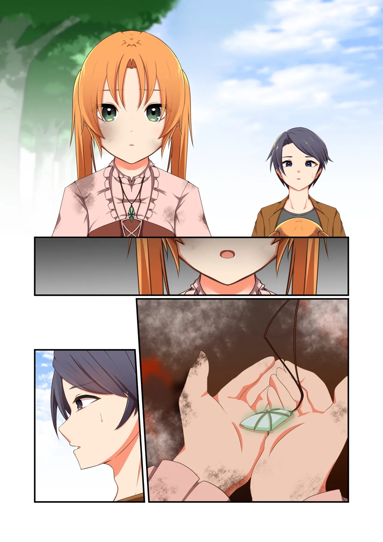 悪の華 vol.4 Skeb+α - page76