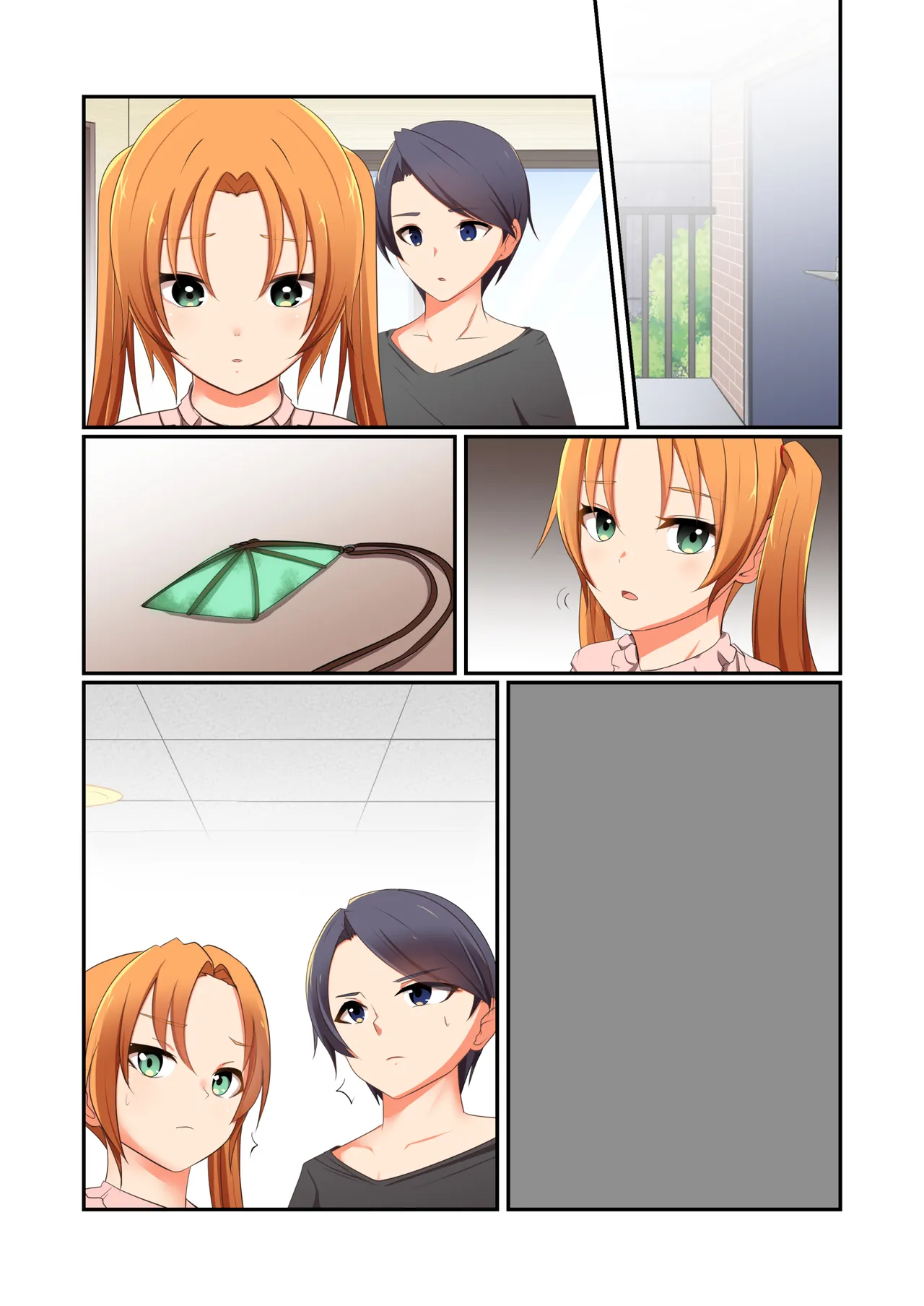 悪の華 vol.4 Skeb+α - page79