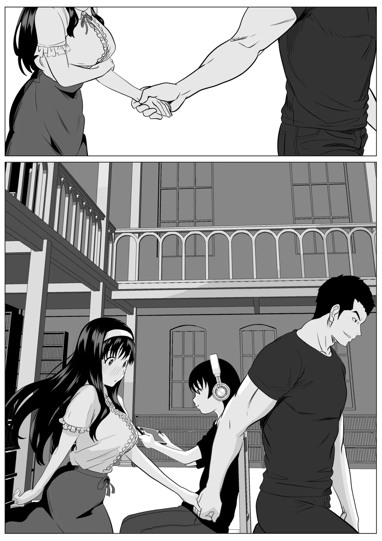 これで最後ですよ - page53