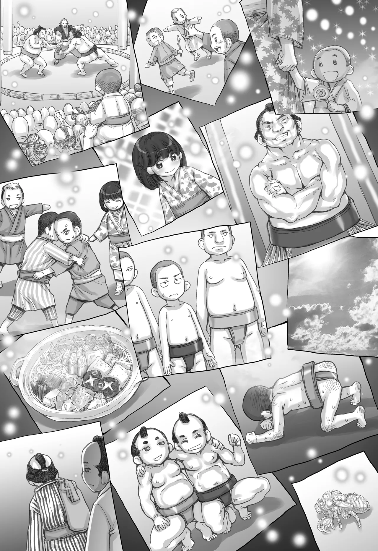 全裸にまわしですもうをとらないとでられない部屋 ～鬼ヲ継グ桃～ - page37