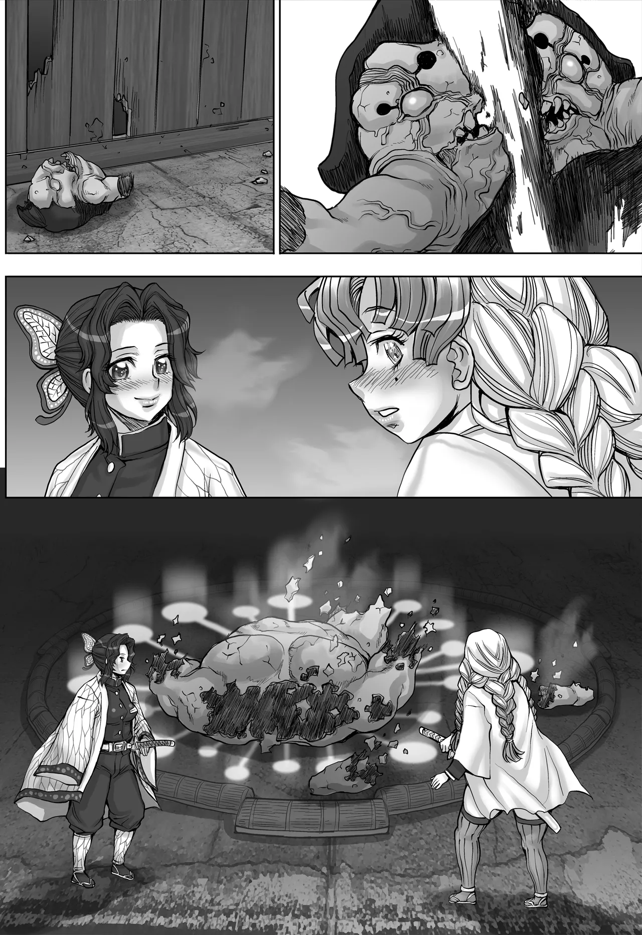 全裸にまわしですもうをとらないとでられない部屋 ～鬼ヲ継グ桃～ - page46