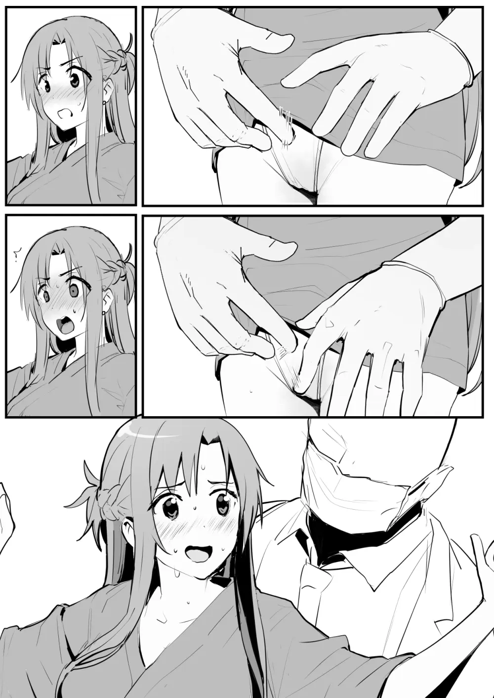 0.0 - page7