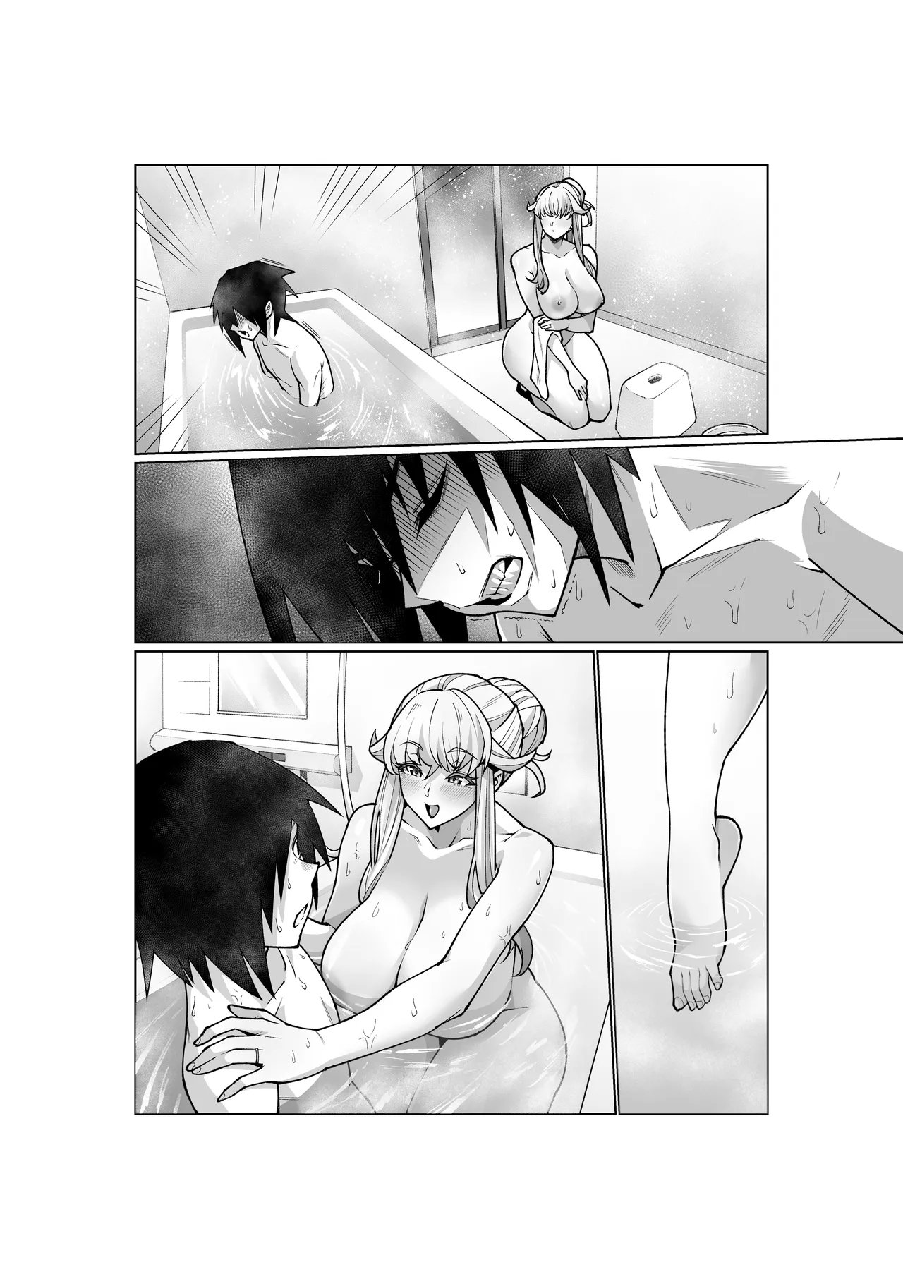 クーデレ金髪人妻全裸家政婦さんが病んだ僕に優しくしてくれたお話。02 - page104