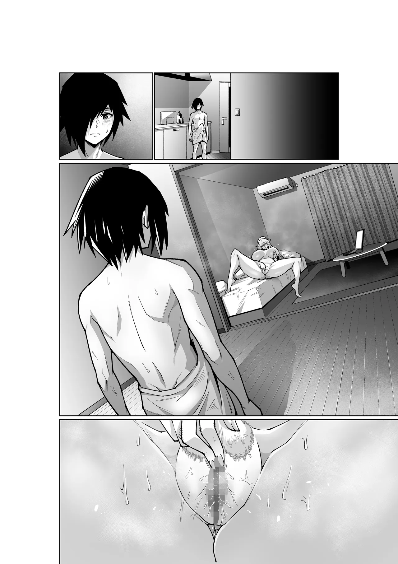 クーデレ金髪人妻全裸家政婦さんが病んだ僕に優しくしてくれたお話。02 - page110